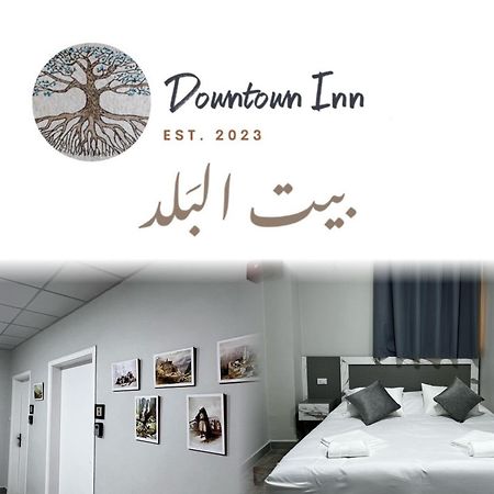 Downtown Inn マダバ エクステリア 写真