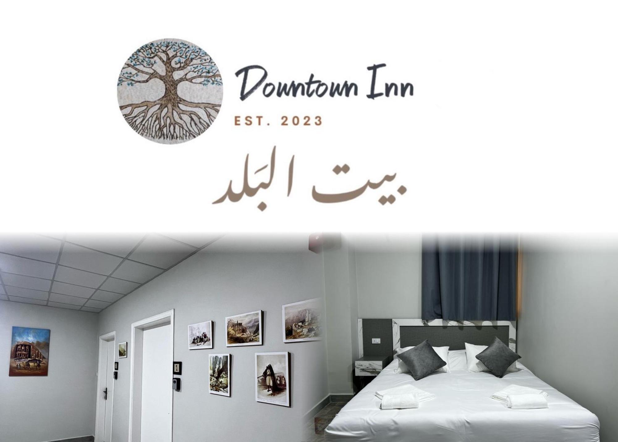 Downtown Inn マダバ エクステリア 写真