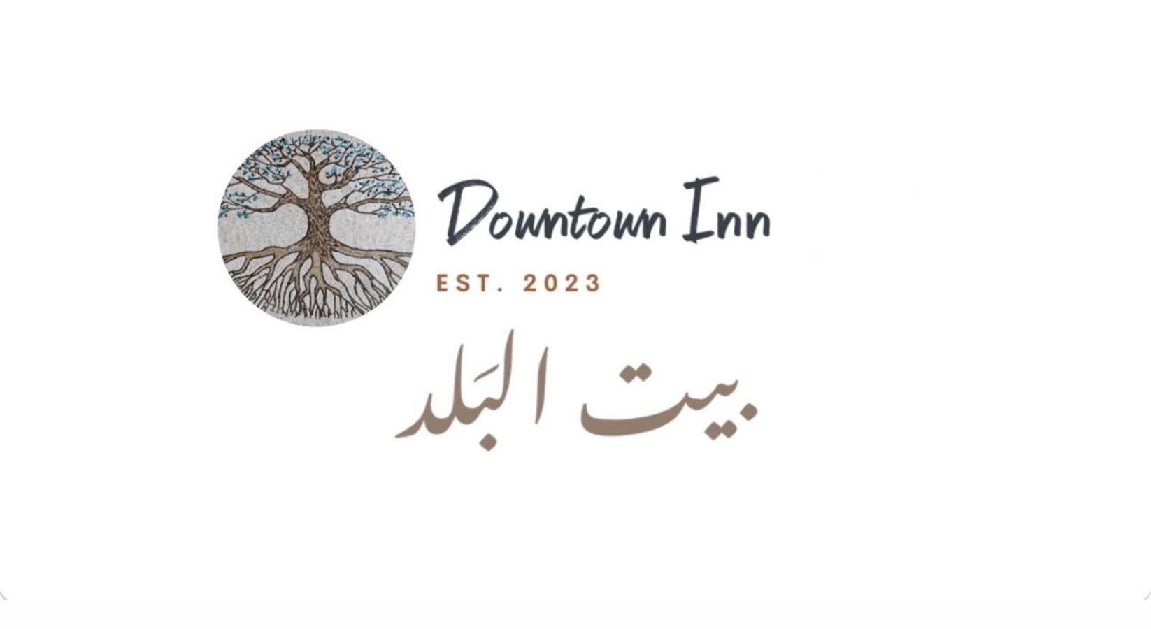 Downtown Inn マダバ エクステリア 写真